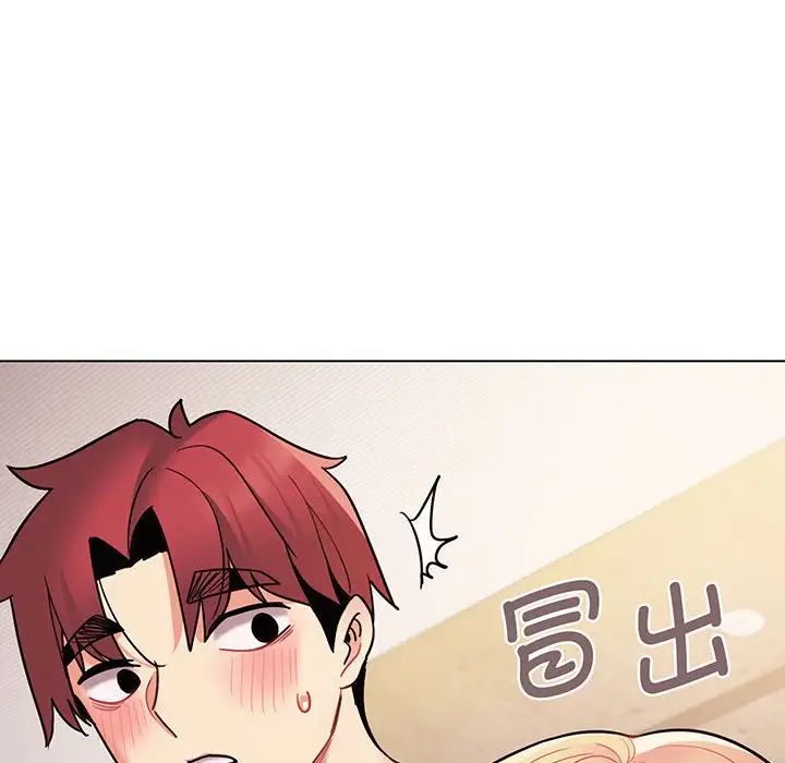《大學生活就從社團開始》漫画 第66話