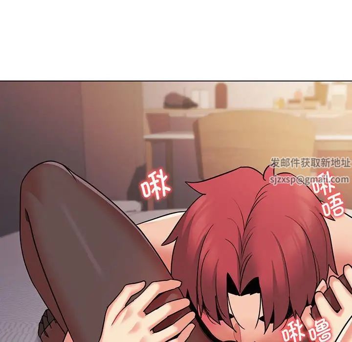 《大學生活就從社團開始》漫画 第66話