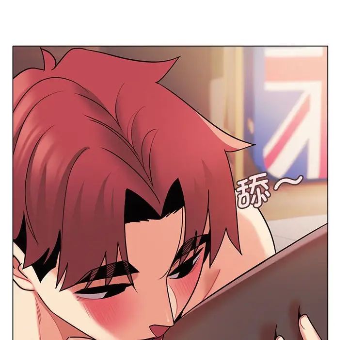 《大學生活就從社團開始》漫画 第66話
