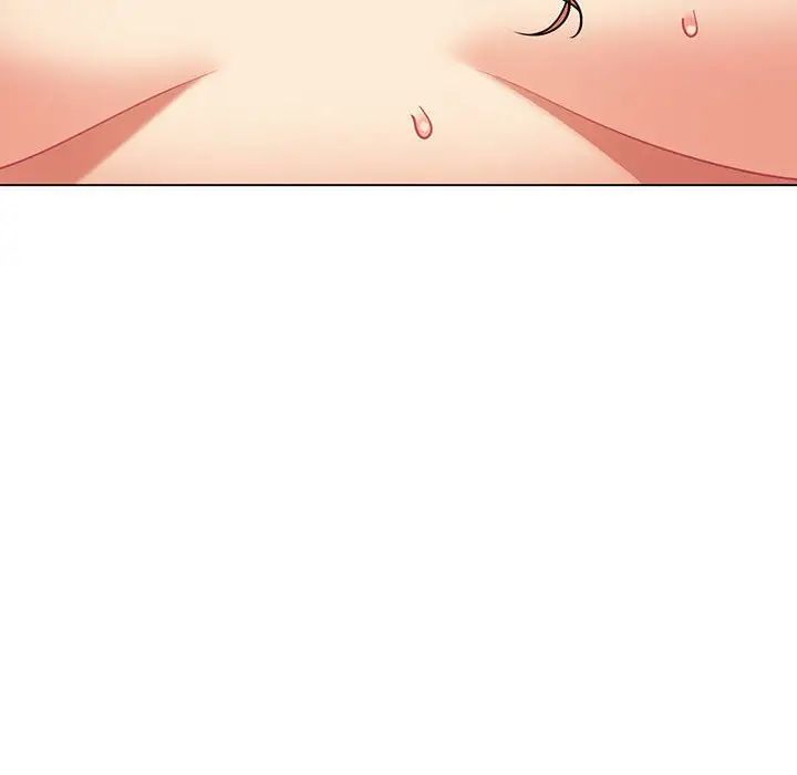 《大學生活就從社團開始》漫画 第66話