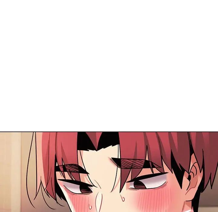 《大學生活就從社團開始》漫画 第67話