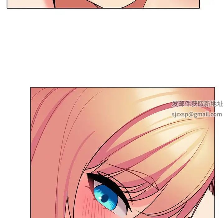 《大學生活就從社團開始》漫画 第67話