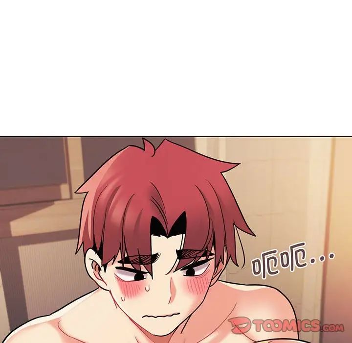 《大學生活就從社團開始》漫画 第67話