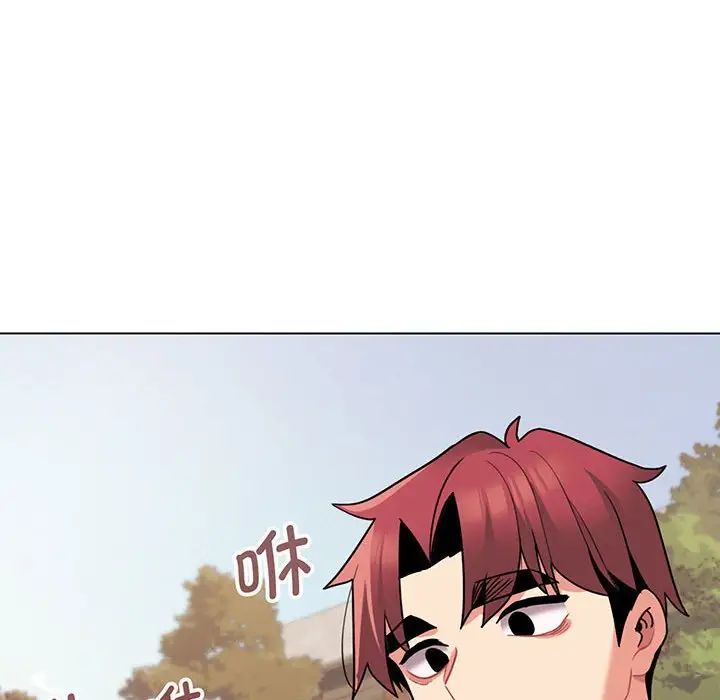 《大學生活就從社團開始》漫画 第67話