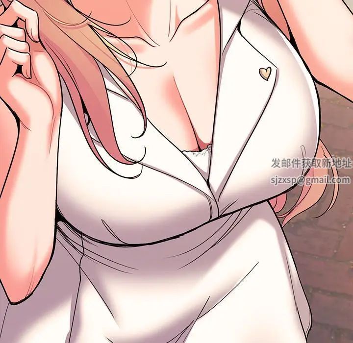 《大學生活就從社團開始》漫画 第67話