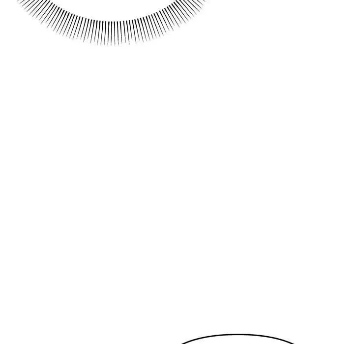 《大學生活就從社團開始》漫画 第67話