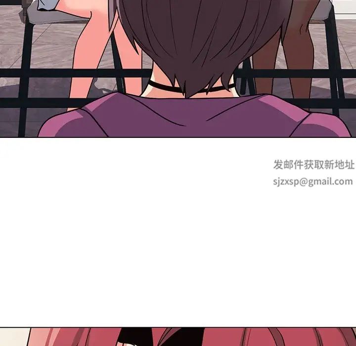 《大學生活就從社團開始》漫画 第67話