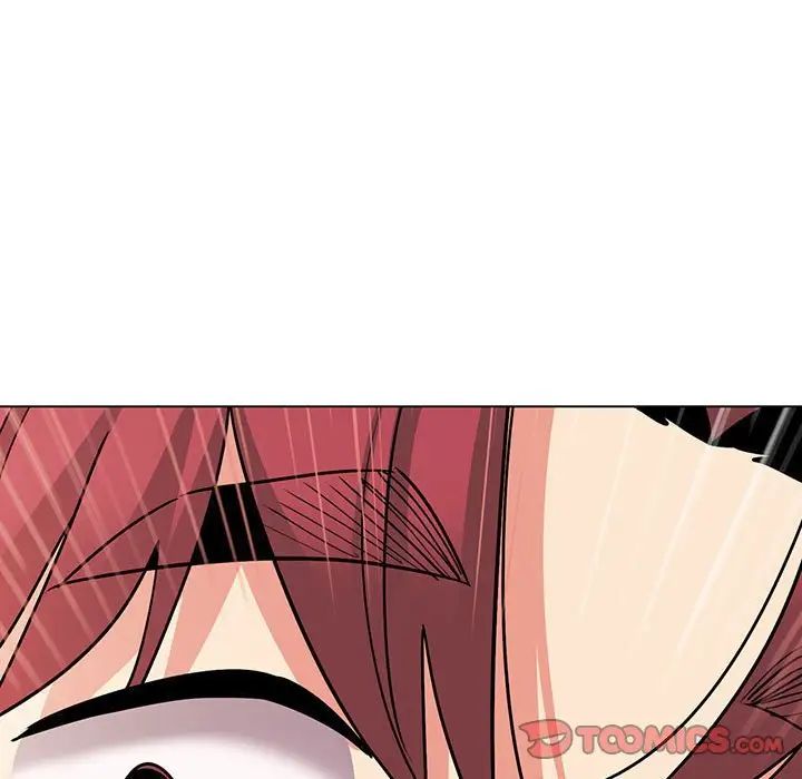《大學生活就從社團開始》漫画 第68話