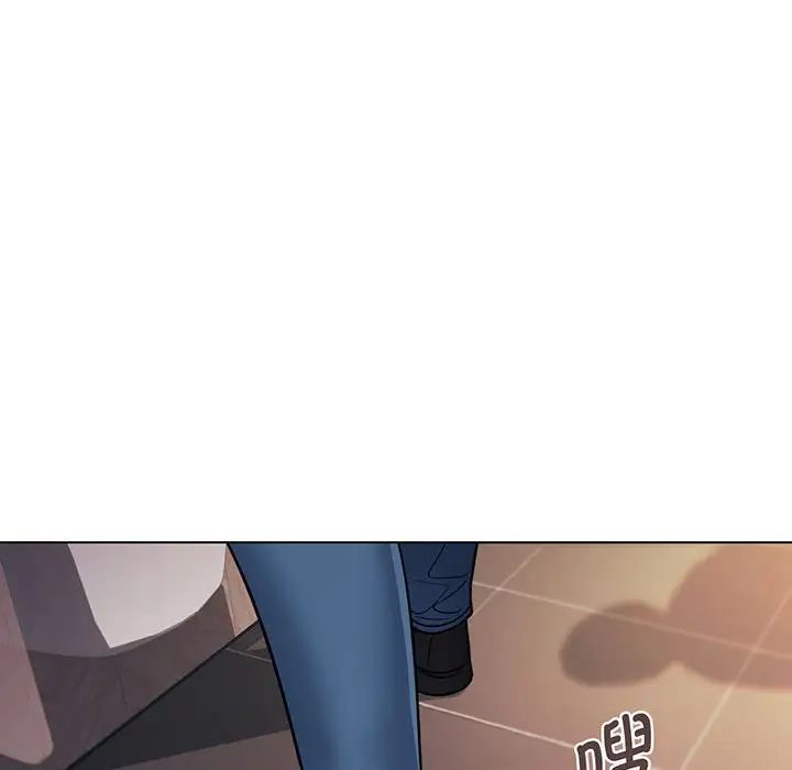 《大學生活就從社團開始》漫画 第68話