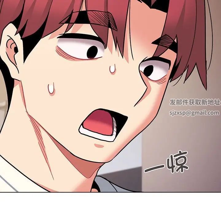 《大學生活就從社團開始》漫画 第68話