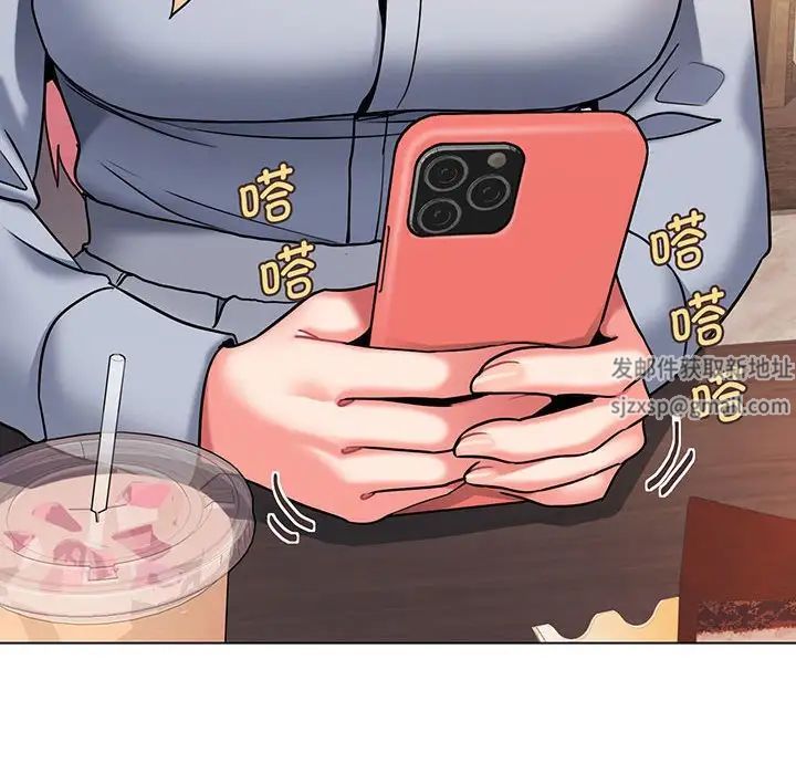 《大學生活就從社團開始》漫画 第68話
