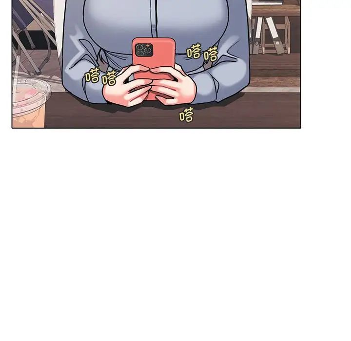 《大學生活就從社團開始》漫画 第68話