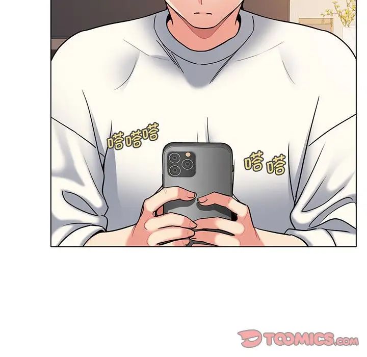 《大學生活就從社團開始》漫画 第68話