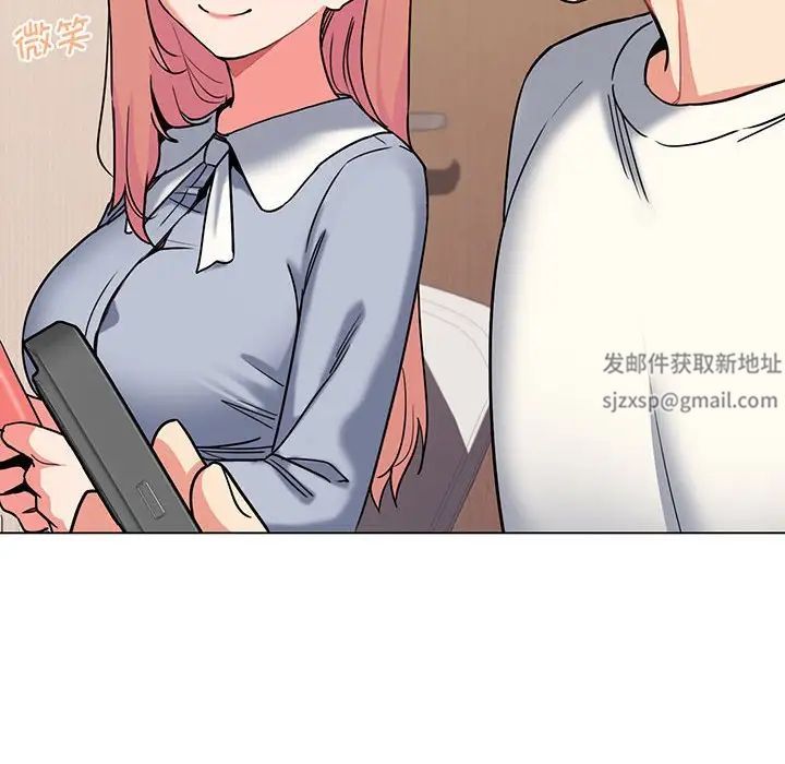 《大學生活就從社團開始》漫画 第68話