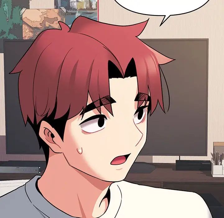 《大學生活就從社團開始》漫画 第69話