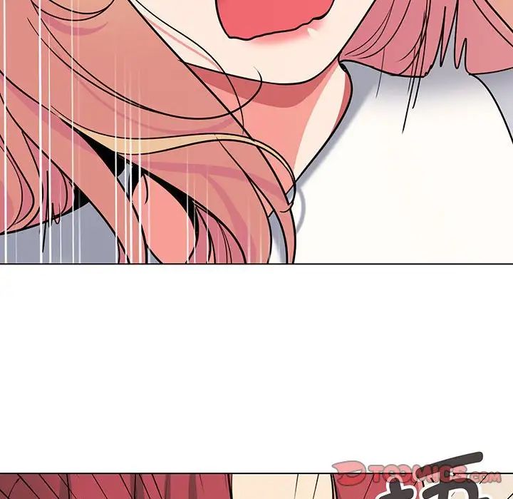《大學生活就從社團開始》漫画 第69話