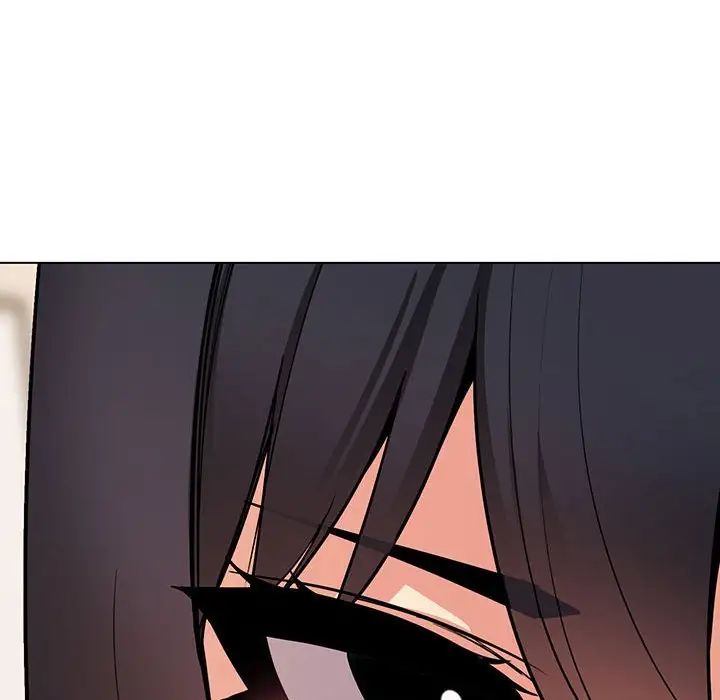 《大學生活就從社團開始》漫画 第69話
