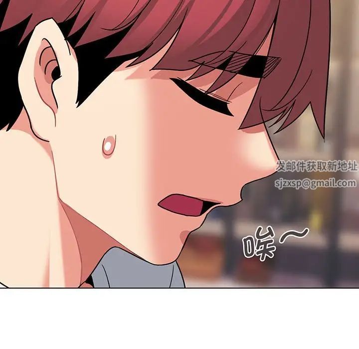 《大學生活就從社團開始》漫画 第69話