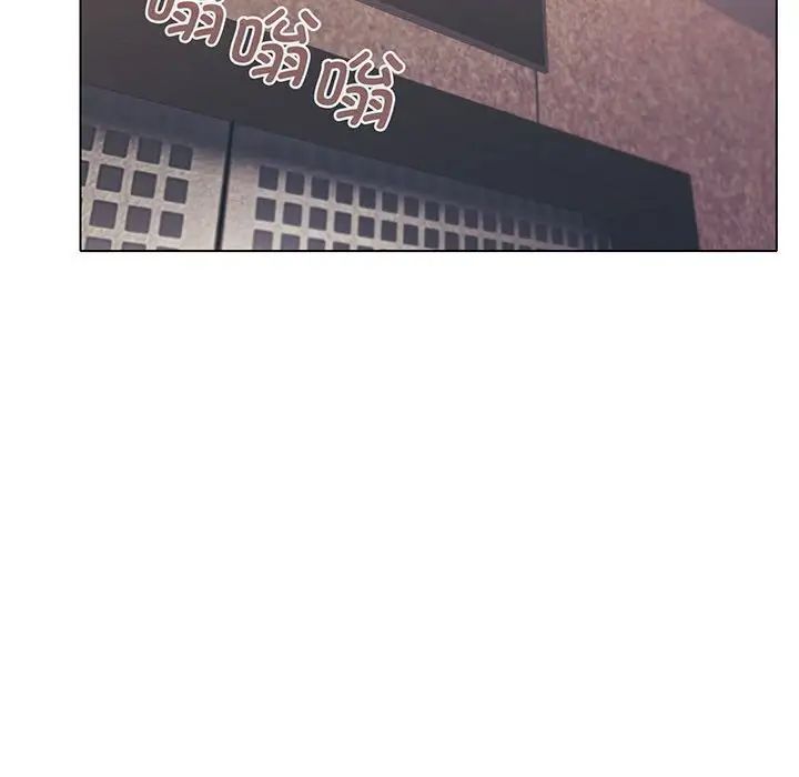 《大學生活就從社團開始》漫画 第69話