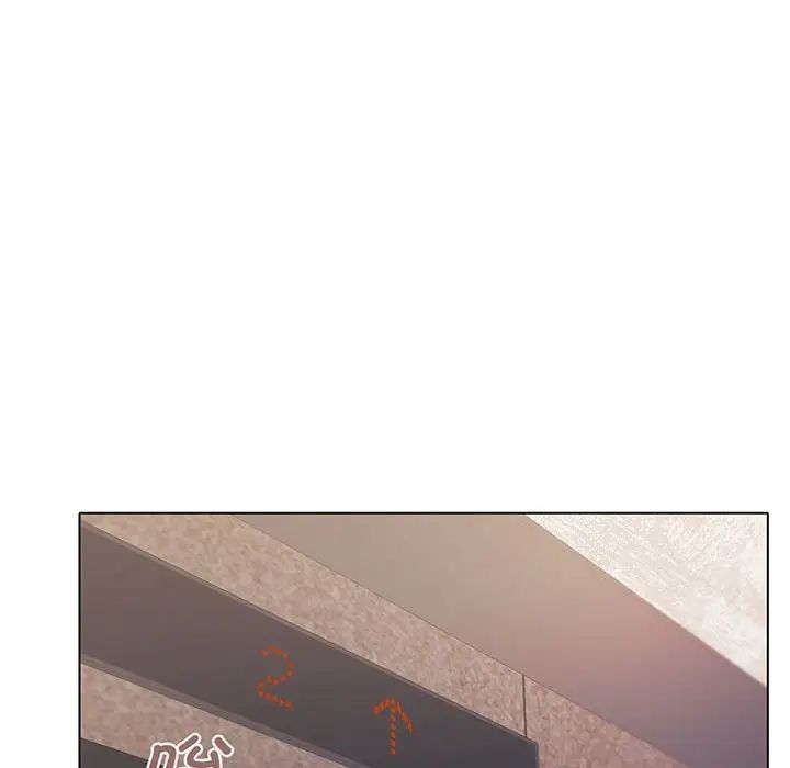 《大學生活就從社團開始》漫画 第69話