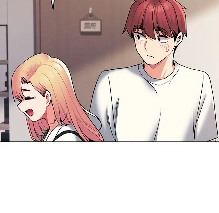 《大學生活就從社團開始》漫画 第69話