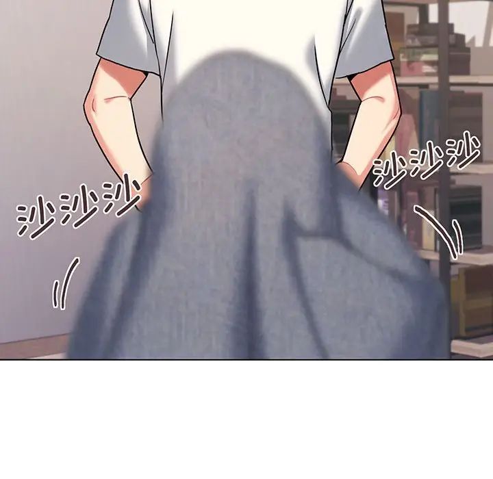 《大學生活就從社團開始》漫画 第69話