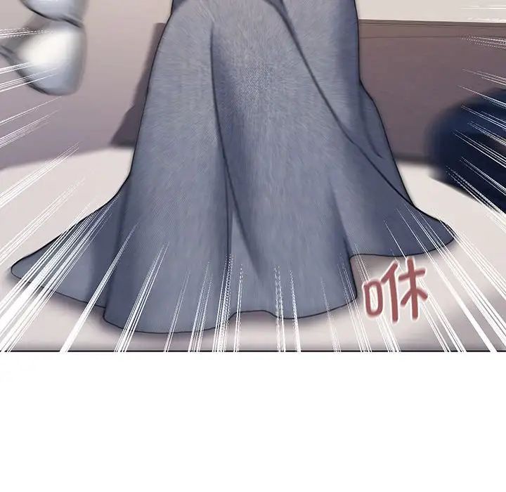 《大學生活就從社團開始》漫画 第69話