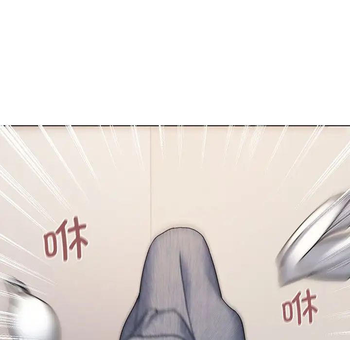 《大學生活就從社團開始》漫画 第69話