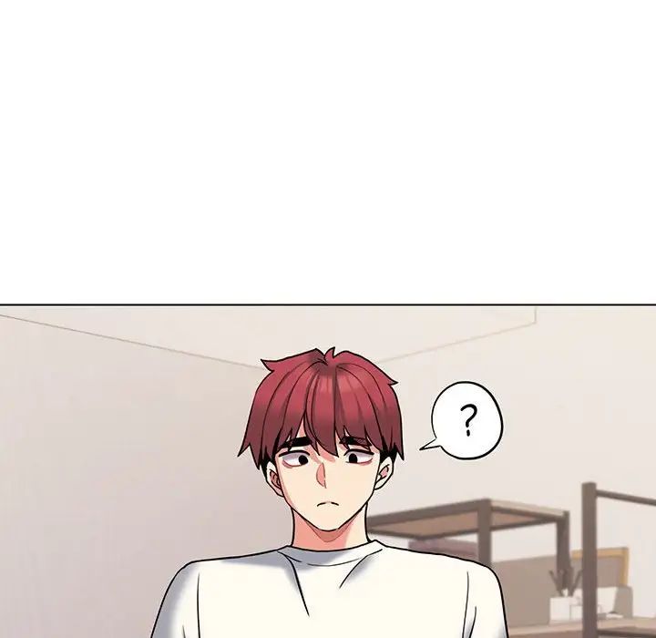 《大學生活就從社團開始》漫画 第69話