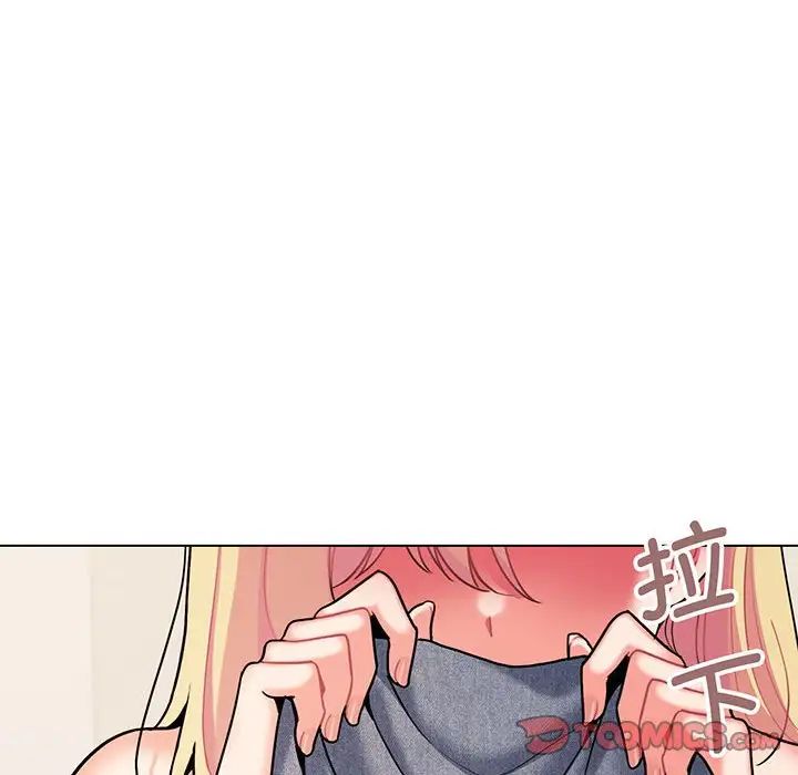 《大學生活就從社團開始》漫画 第69話