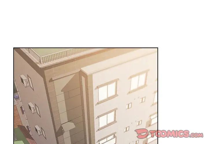 《大學生活就從社團開始》漫画 第70話