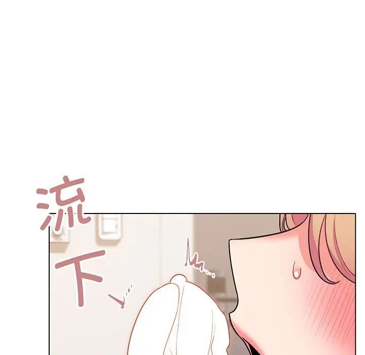 《大學生活就從社團開始》漫画 第70話