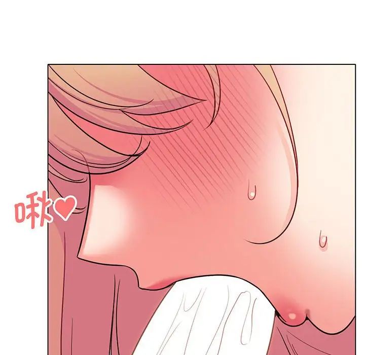 《大學生活就從社團開始》漫画 第70話