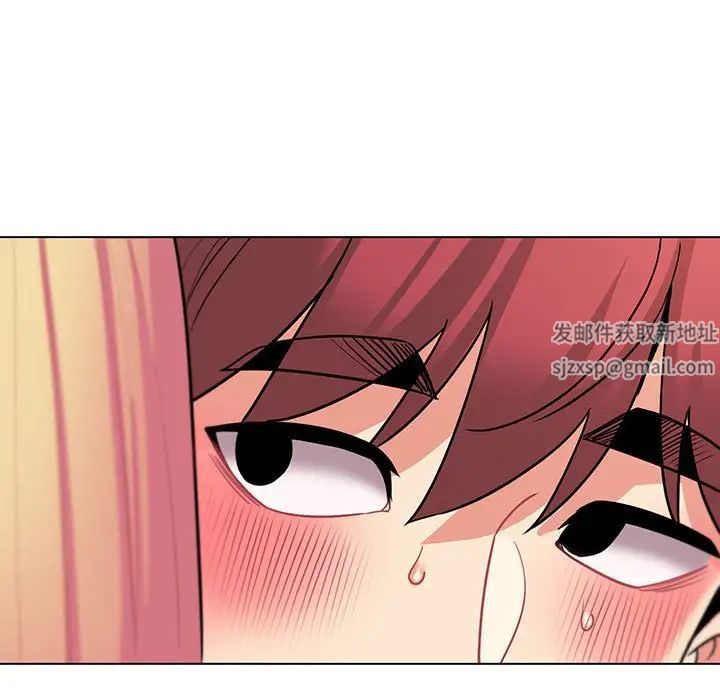 《大學生活就從社團開始》漫画 第71話