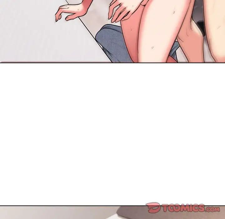 《大學生活就從社團開始》漫画 第71話