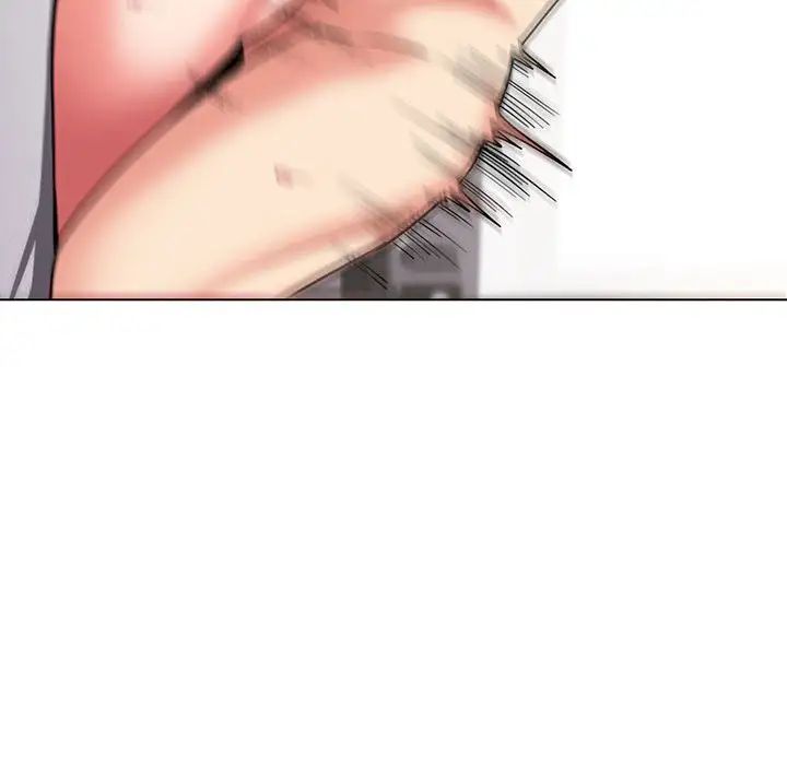《大學生活就從社團開始》漫画 第71話