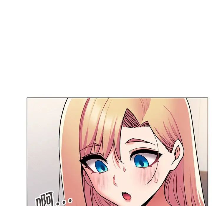 《大學生活就從社團開始》漫画 第71話