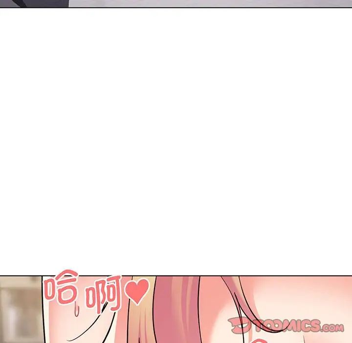 《大學生活就從社團開始》漫画 第72話