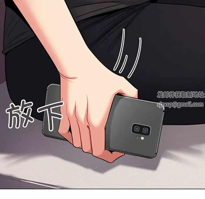 《大學生活就從社團開始》漫画 第72話