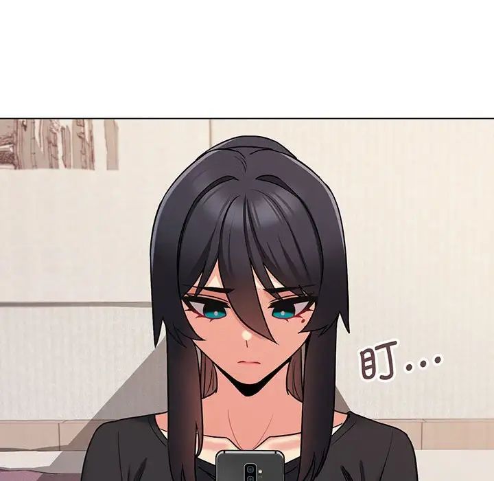 《大學生活就從社團開始》漫画 第72話