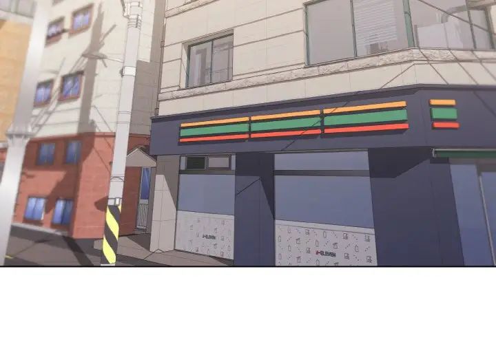 《大學生活就從社團開始》漫画 第74話