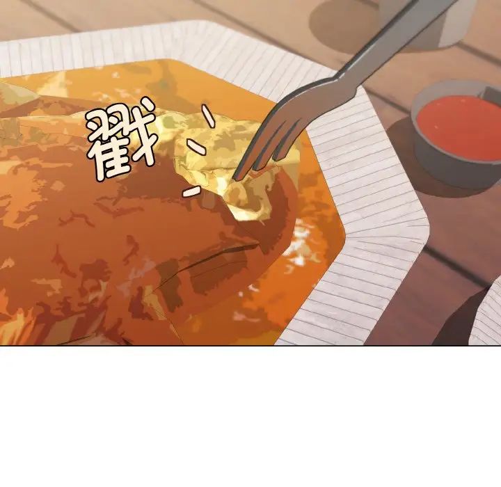 《大學生活就從社團開始》漫画 第74話