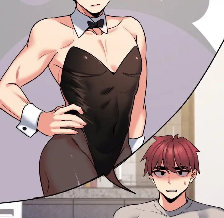 《大學生活就從社團開始》漫画 第74話