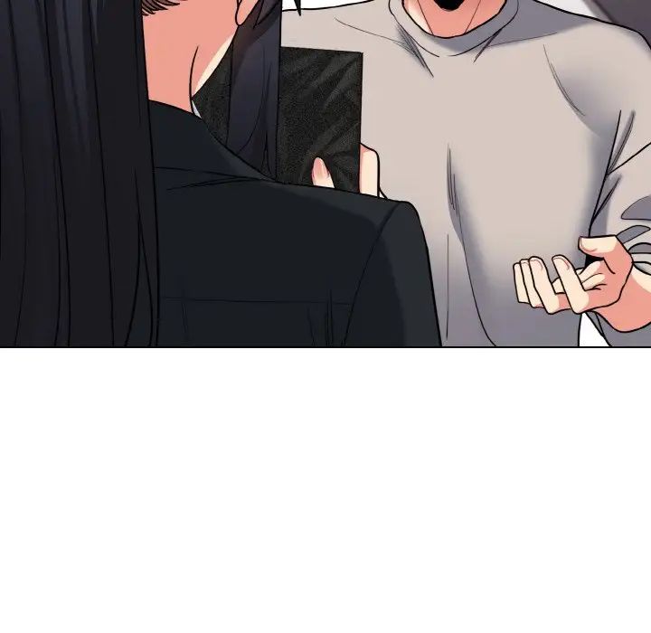 《大學生活就從社團開始》漫画 第75話