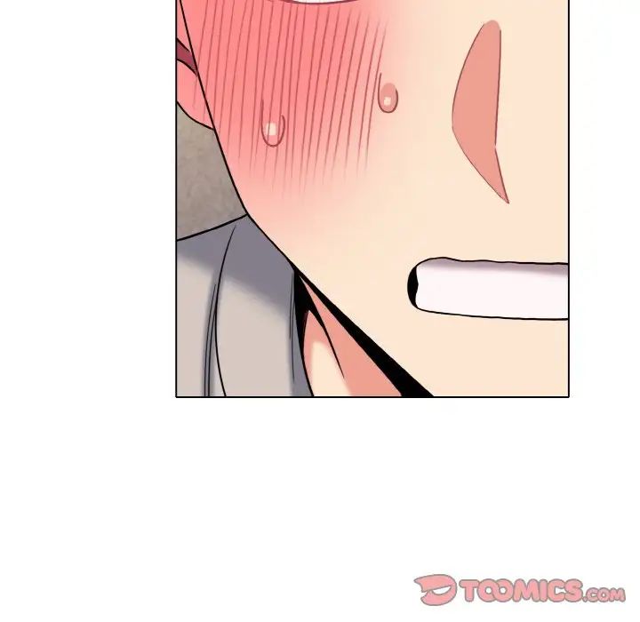 《大學生活就從社團開始》漫画 第75話