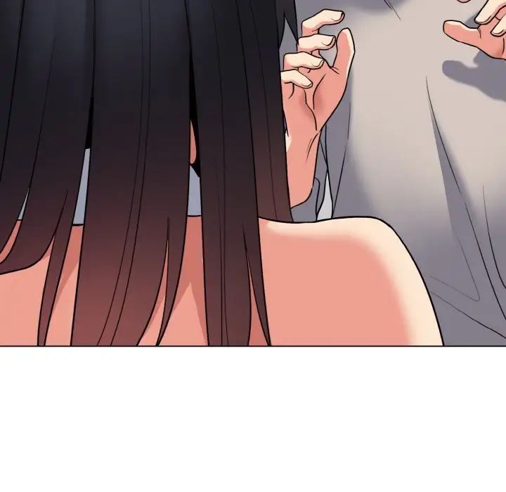 《大學生活就從社團開始》漫画 第76話