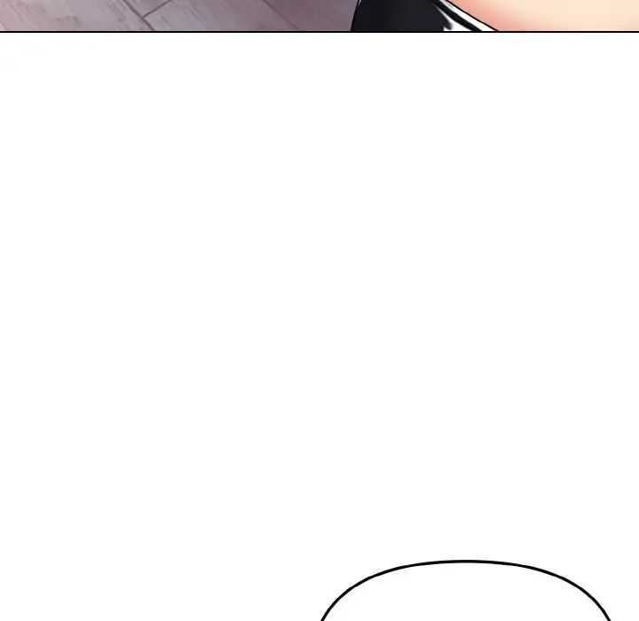 《大學生活就從社團開始》漫画 第76話
