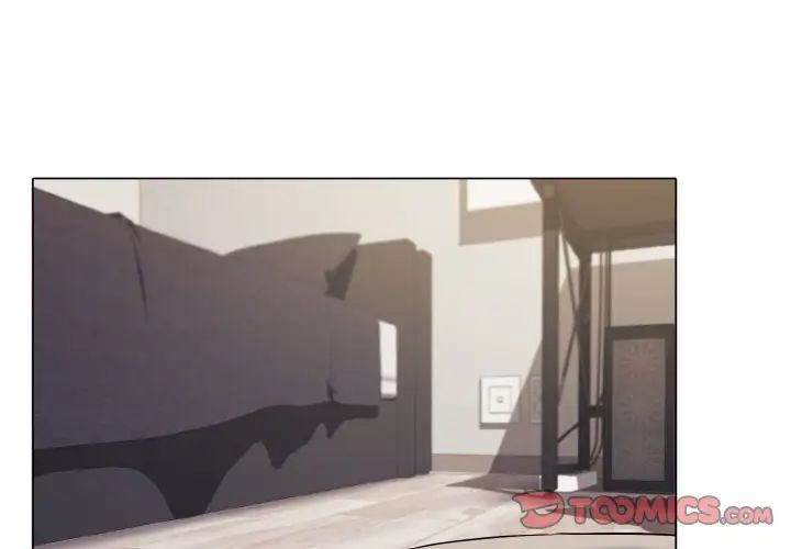 《大學生活就從社團開始》漫画 第77話
