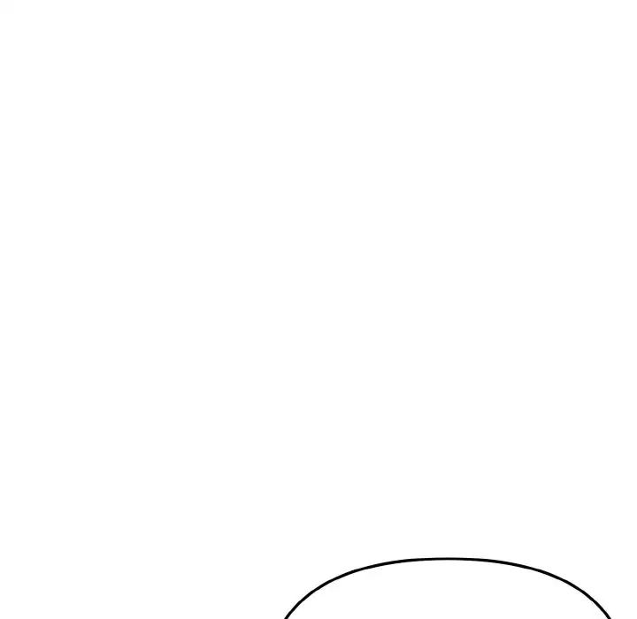 《大學生活就從社團開始》漫画 第77話
