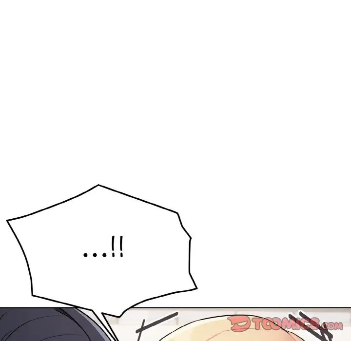 《大學生活就從社團開始》漫画 第78話